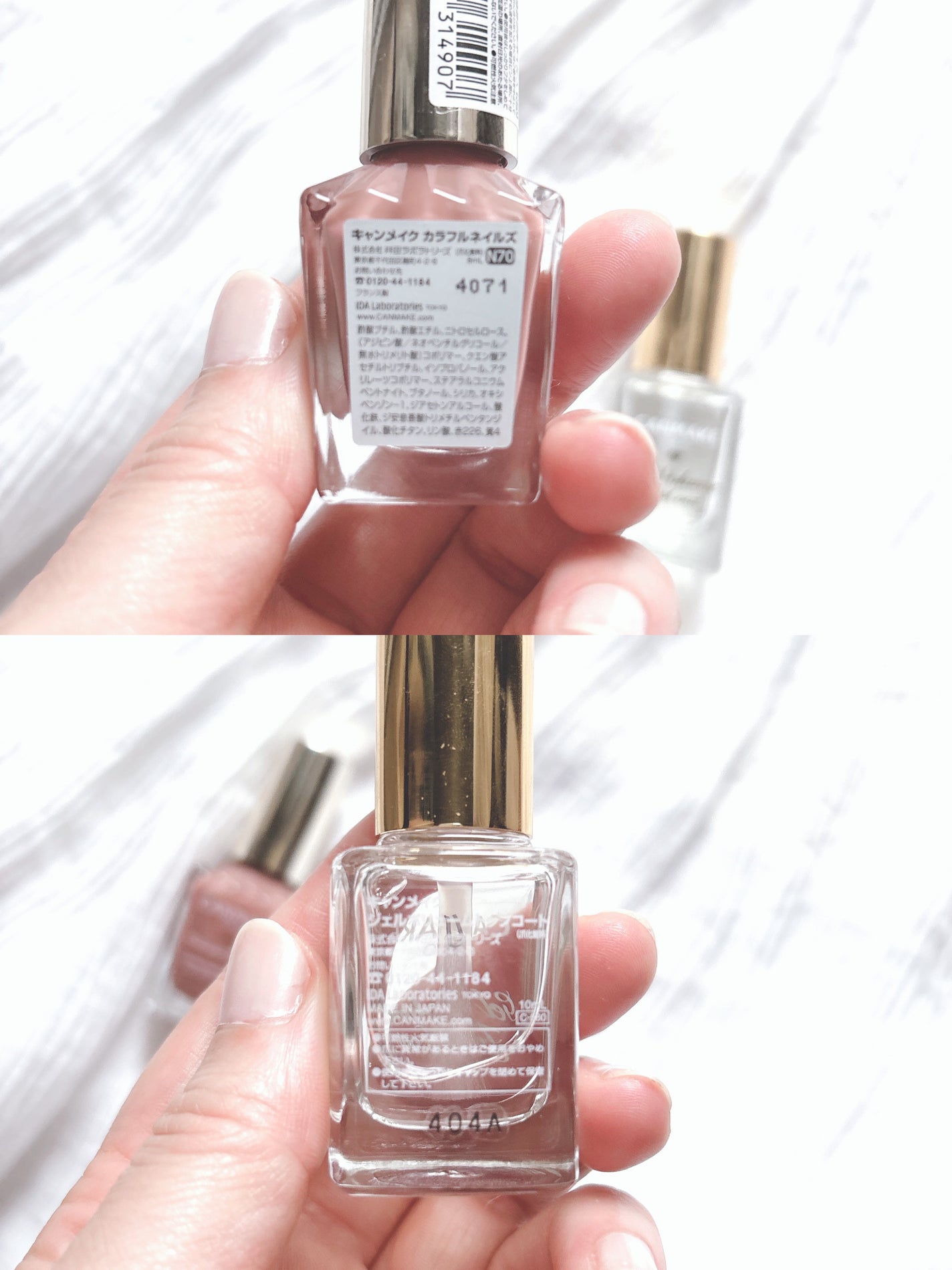 カラフルネイルズ/キャンメイク/マニキュアを使ったクチコミ(2枚目)