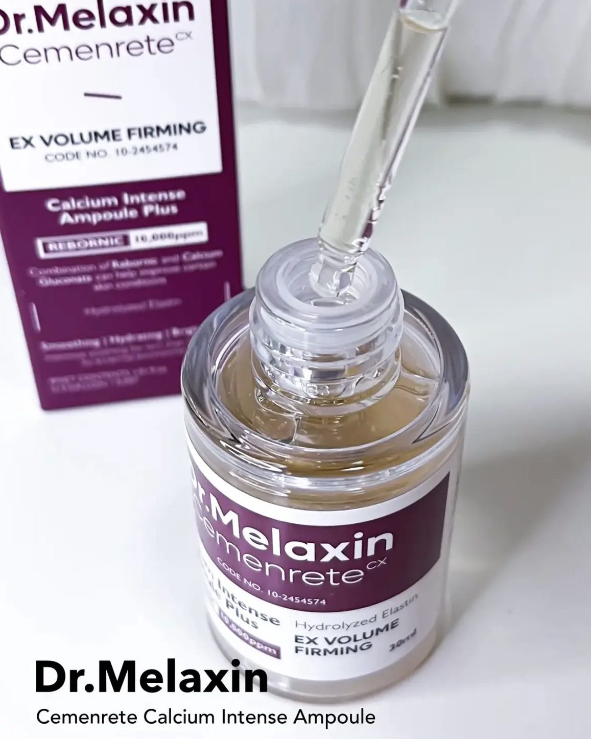 Cemenrete Calcium Intense Cream/Dr.Melaxin/フェイスクリームを使ったクチコミ（2枚目）