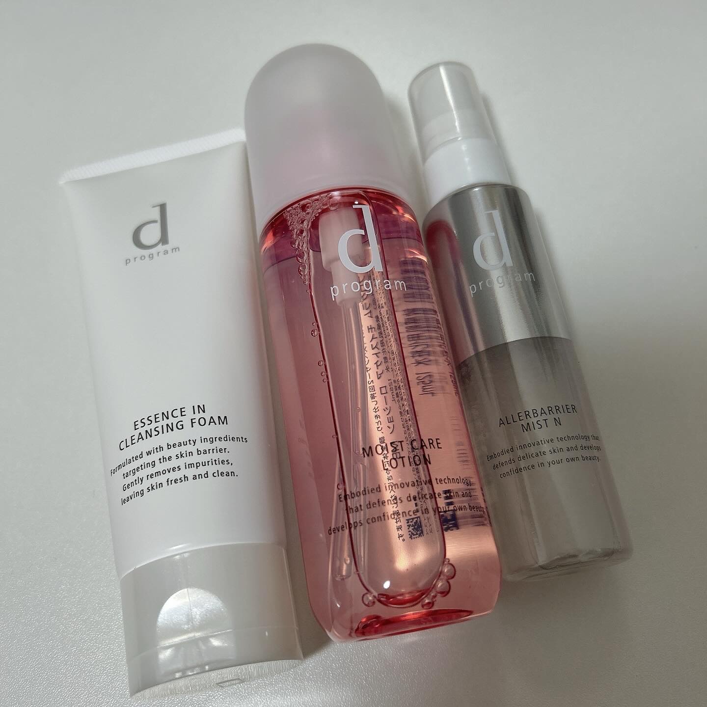 アレルバリア ミスト/d プログラム/ミスト状化粧水を使ったクチコミ（1枚目）