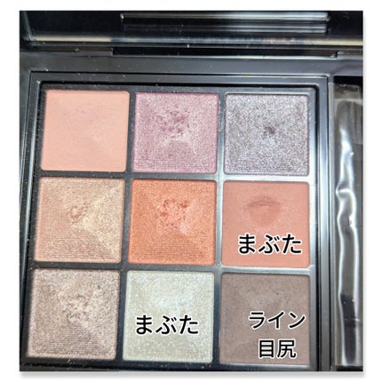 アディクション ザ アイシャドウ パール 105P Clear Petal/ADDICTION/単色アイシャドウの画像