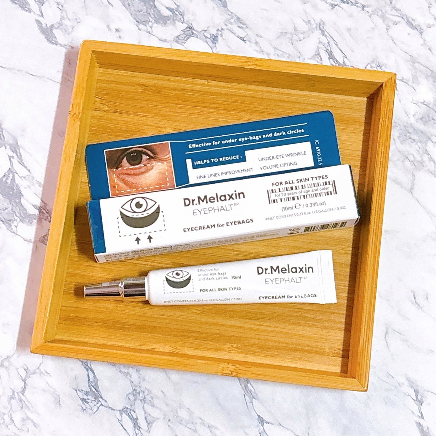 アイファルトアイバッククリーム/Dr.Melaxin/アイケア・アイクリームを使ったクチコミ(2枚目)