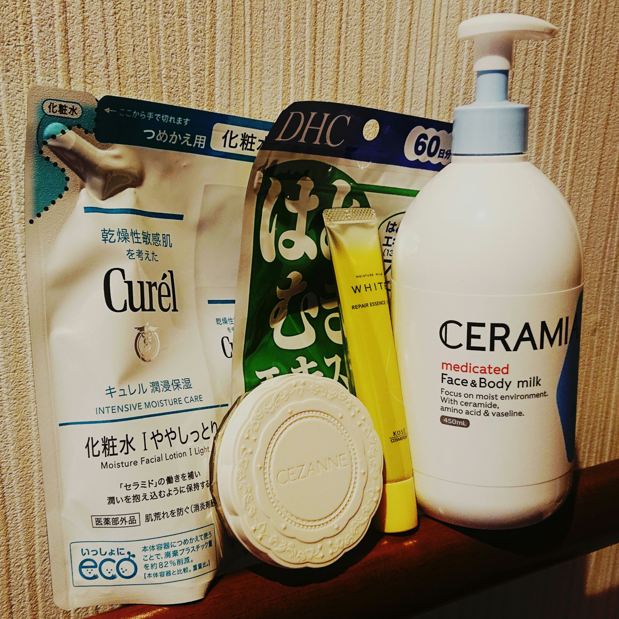 LIPS購入品

【使った商品】セラミエイド 薬用スキンミルク
【良いところ】すべすべモチモチになる フェイスマッサージ用にも使用 コスパ◎
【イマイチなところ】デコルテ背中はニキビできやすい

【使った商品】キュレル潤浸保湿 化粧水 I 