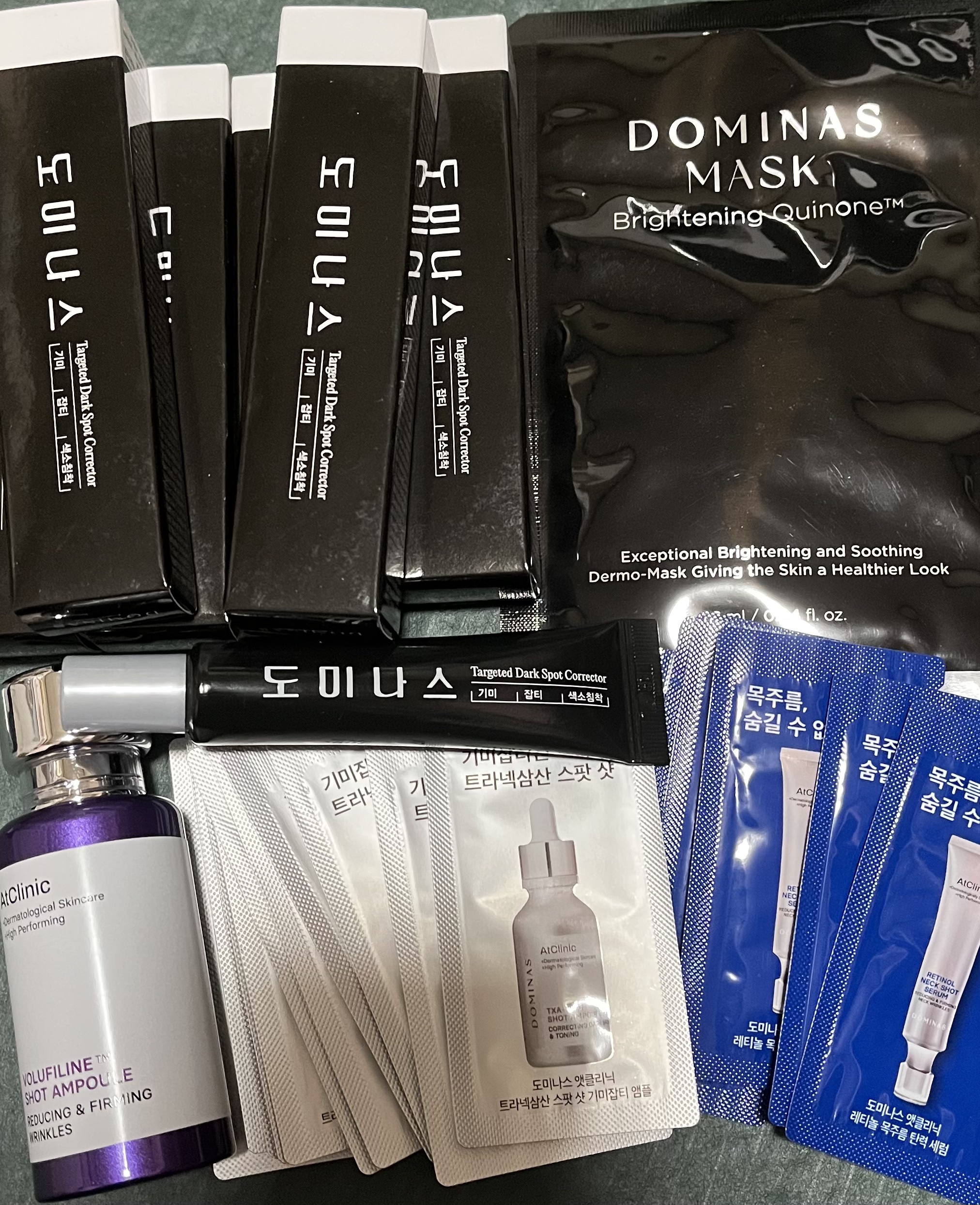 TGドミナスクリーム/太極製薬/フェイスクリームを使ったクチコミ（1枚目）