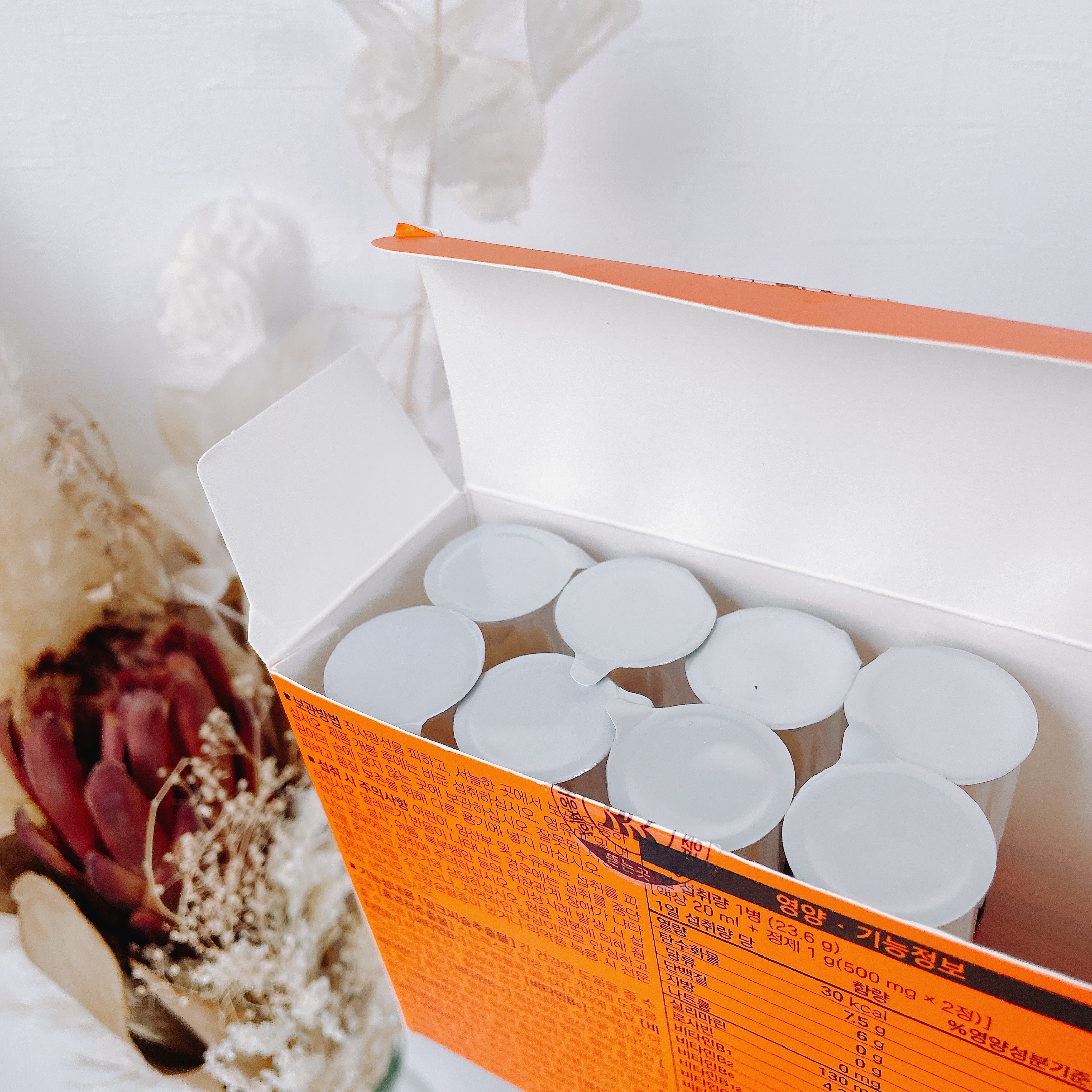 エナシスルパーフェクトショットイミューン+/DAEWOONG/栄養ドリンクを使ったクチコミ（3枚目）