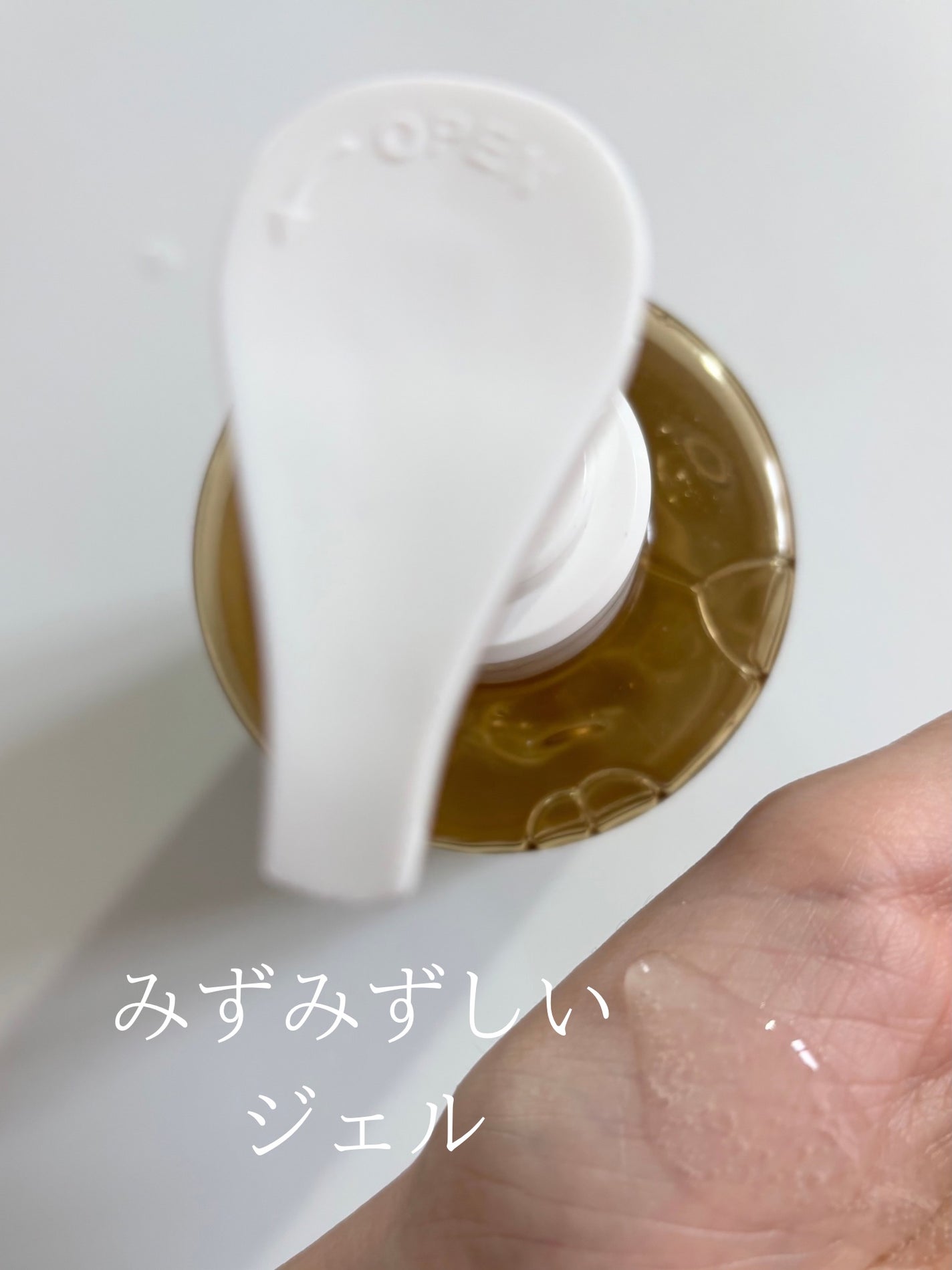 ソラミー UVアフターリペアシャンプー/トリートメント/SOLAMY/シャンプー・コンディショナーを使ったクチコミ(4枚目)