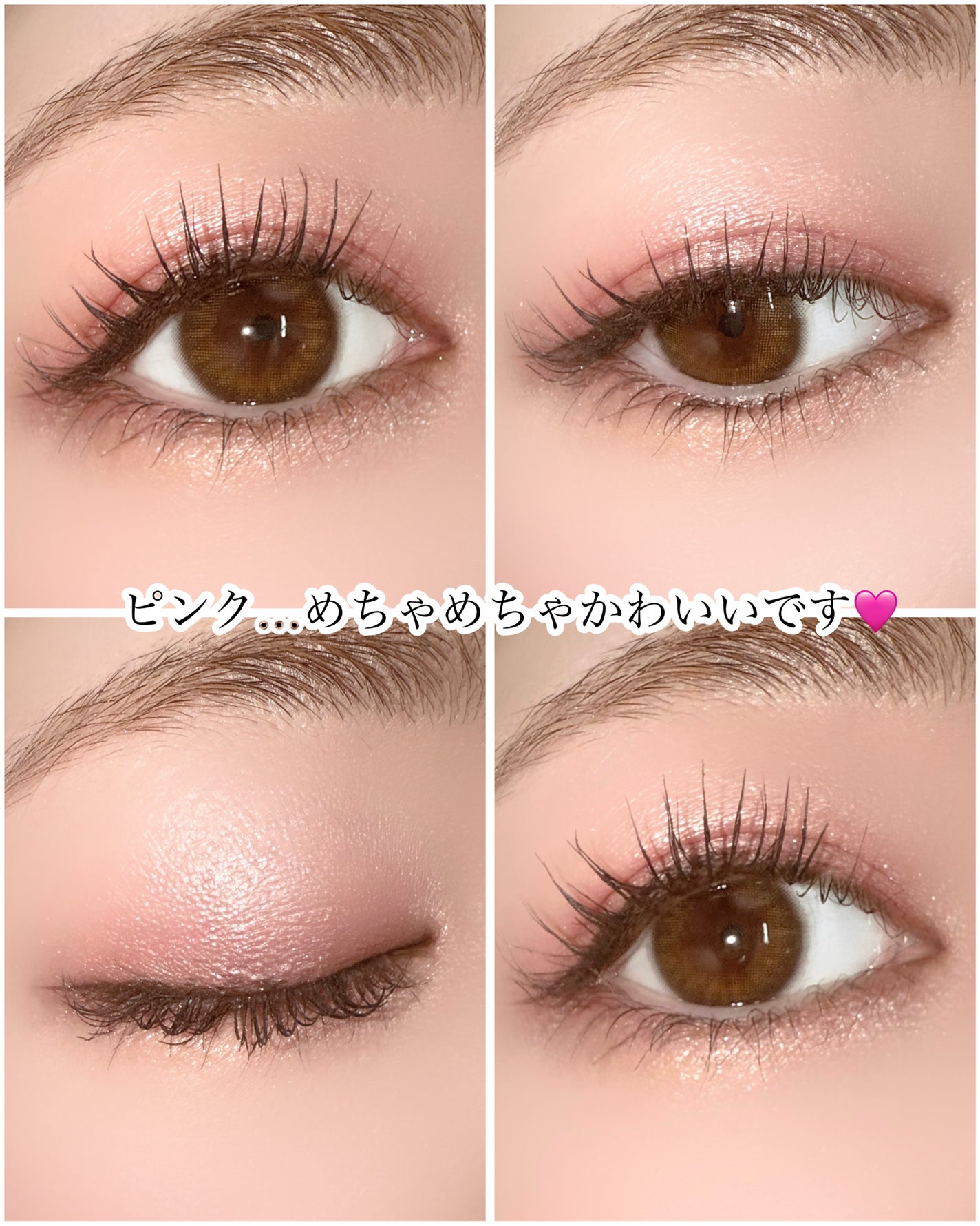 ディオールショウ サンク クルール/Dior/アイシャドウを使ったクチコミ(4枚目)