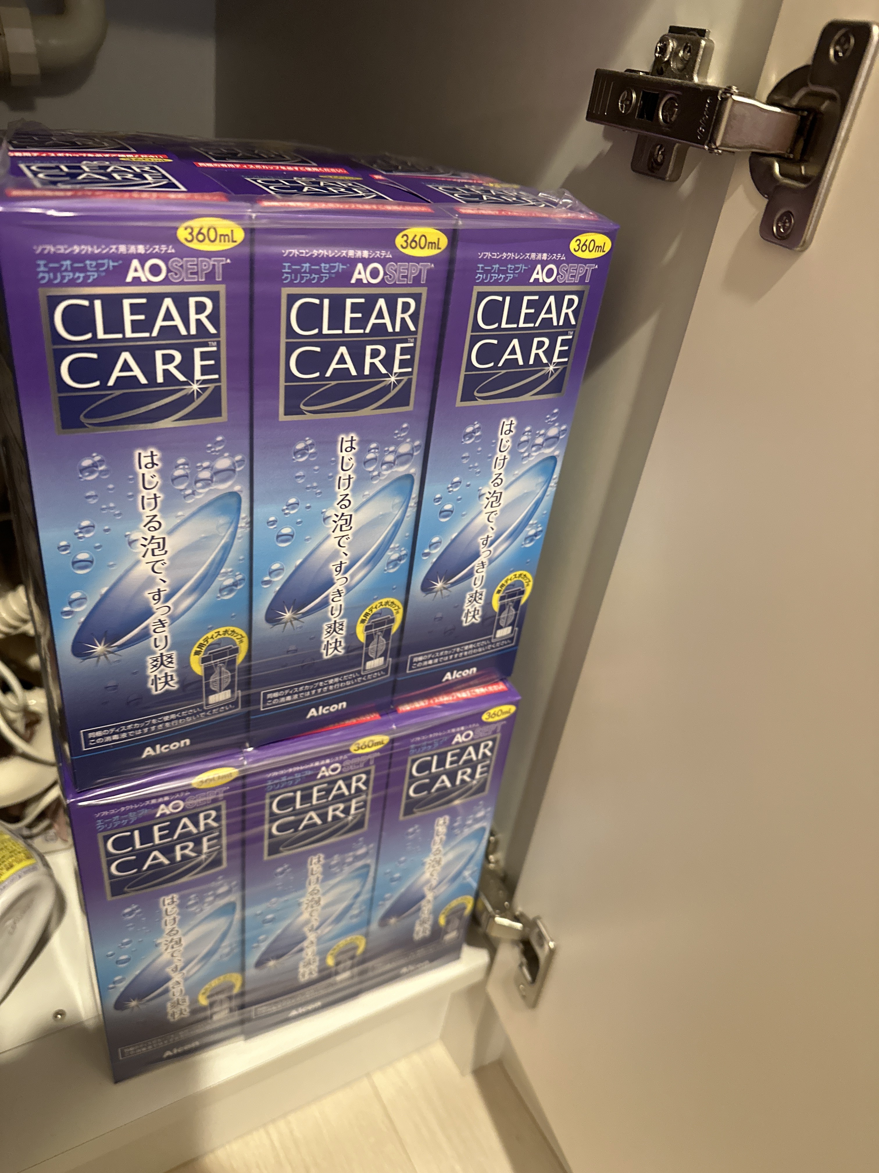 エーオーセプト クリアケア/エーオーセプト　クリアケア/その他を使ったクチコミ（1枚目）