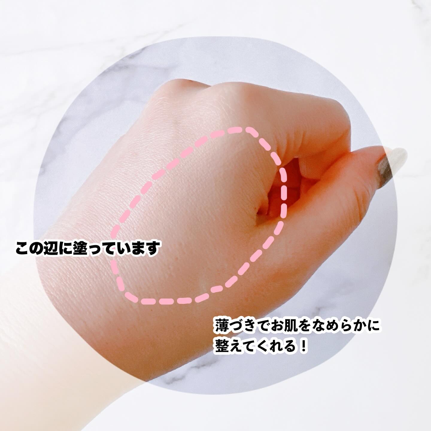 ブラーカバークッション/LUNA/クッションファンデーションを使ったクチコミ（2枚目）