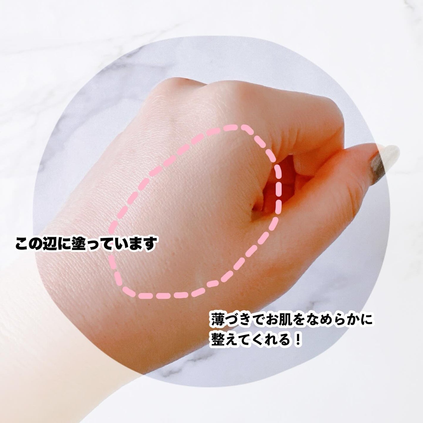 ブラーカバークッション/LUNA/クッションファンデーションを使ったクチコミ(2枚目)