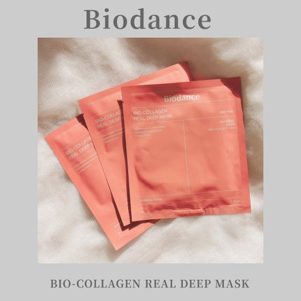バイオコラーゲンリアルディープマスク/Biodance/シートマスク・パックを使ったクチコミ(1枚目)