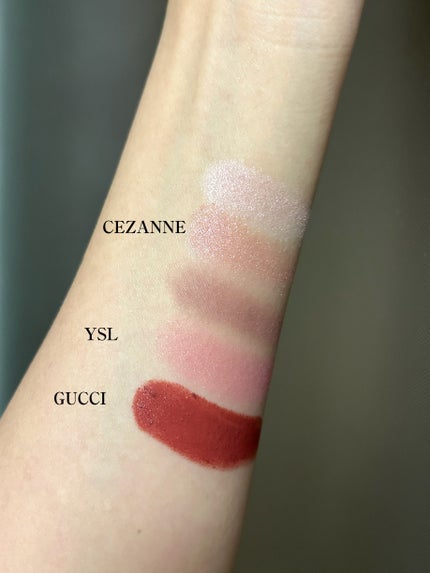 グッチ ルージュ ア レーヴル サタン/GUCCI beauty/口紅を使ったクチコミ(3枚目)