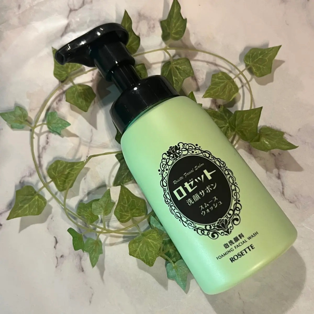 ロゼット洗顔サボン スムースウォッシュ[泡洗顔料]/ロゼット/泡洗顔を使ったクチコミ（1枚目）