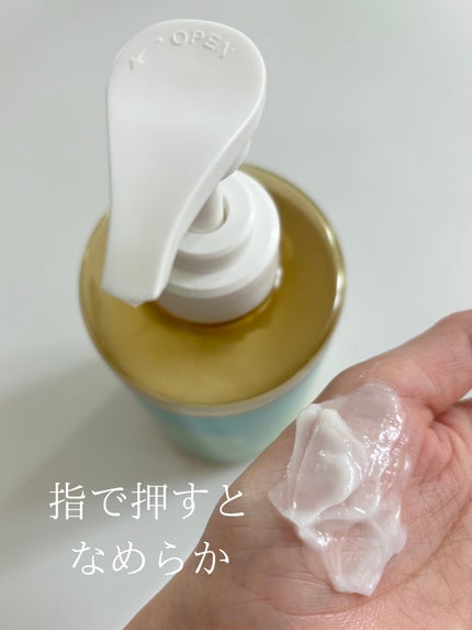 ソラミー UVアフターリペアシャンプー/トリートメント/SOLAMY/シャンプー・コンディショナーを使ったクチコミ(7枚目)