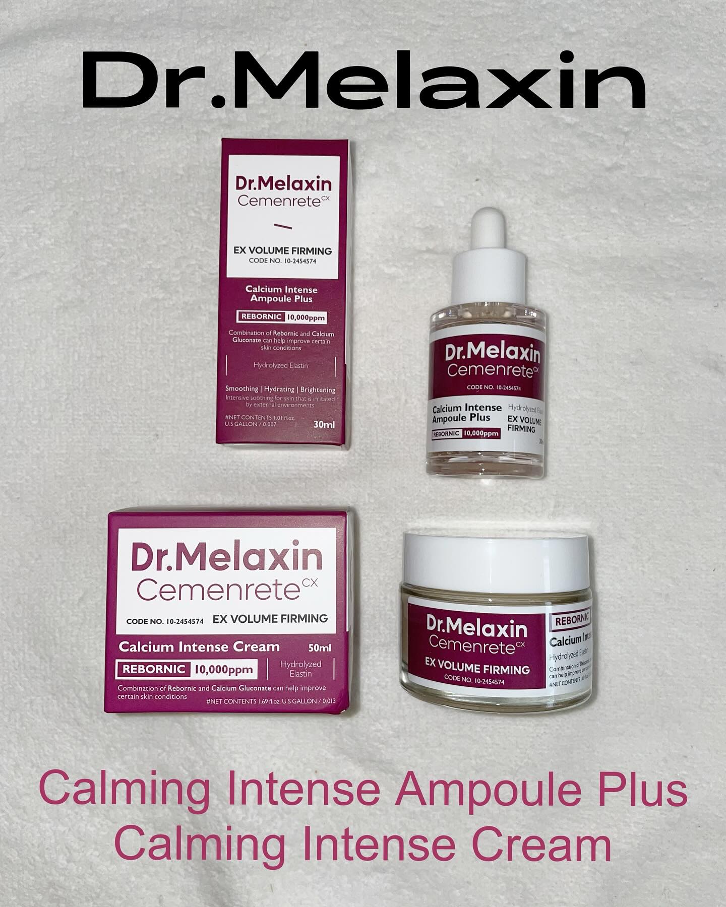 Cemenrete Calcium Intense Cream/Dr.Melaxin/フェイスクリームを使ったクチコミ（1枚目）