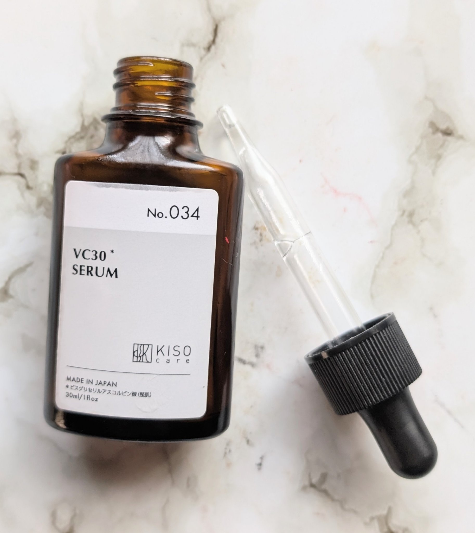 ピュアエッセンスVC30/KISO/美容液を使ったクチコミ（1枚目）