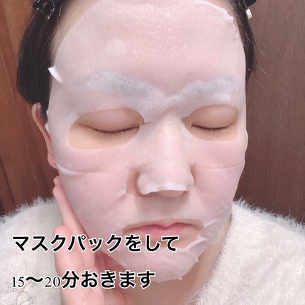 モデリングパックグロウプロジェクト/choRIN/シートマスク・パックを使ったクチコミ(6枚目)