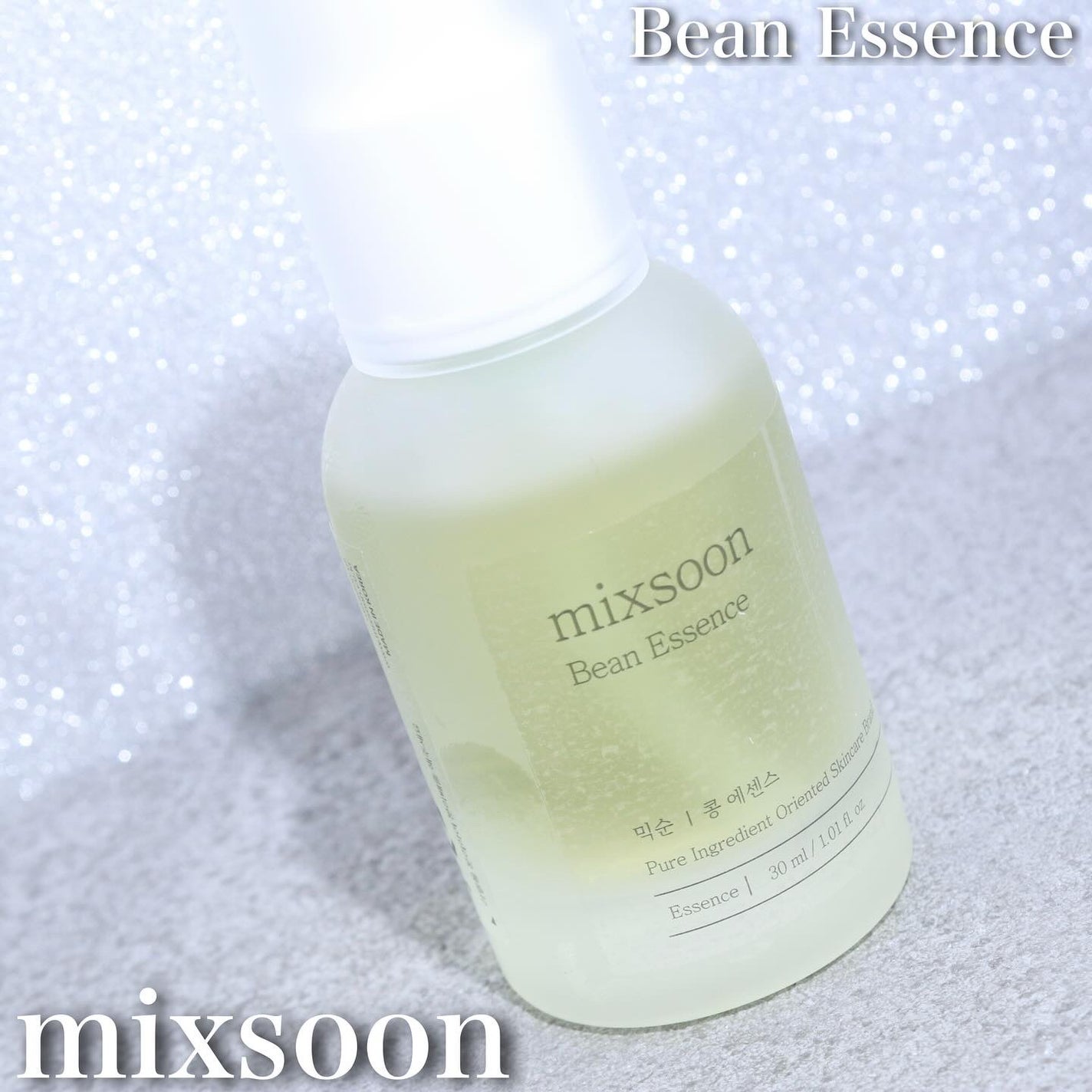 大豆エッセンス/mixsoon/美容液を使ったクチコミ(2枚目)