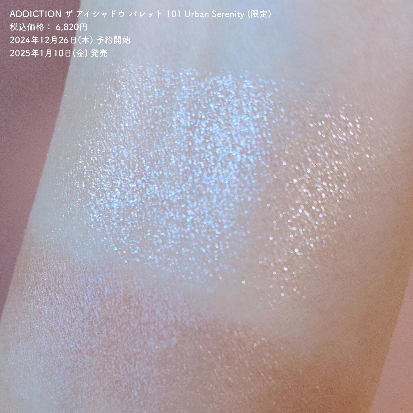 アディクション ザ マスカラ カラーニュアンス WP/ADDICTION/マスカラを使ったクチコミ(9枚目)