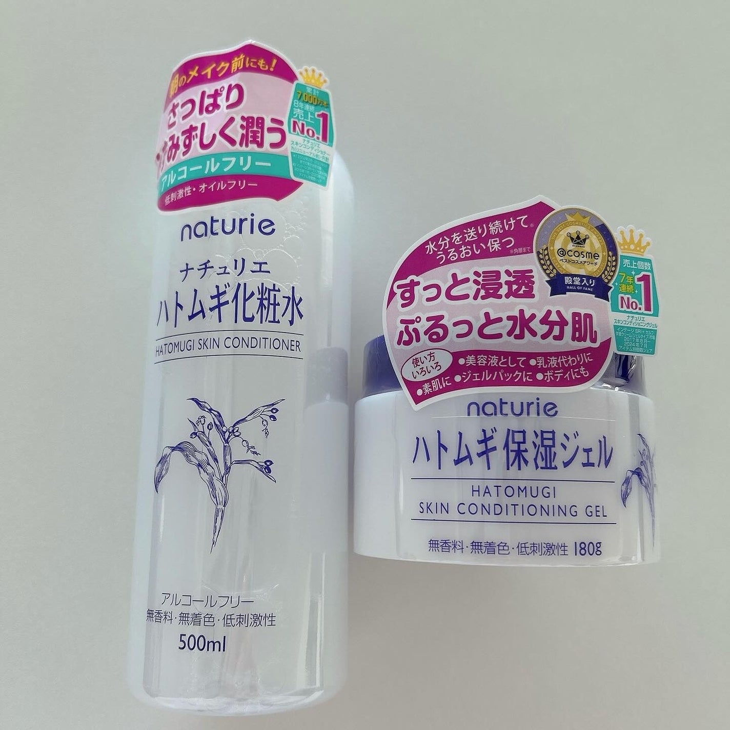 ハトムギ保湿ジェル(ナチュリエ スキンコンディショニングジェル)/ナチュリエ/美容液を使ったクチコミ(1枚目)