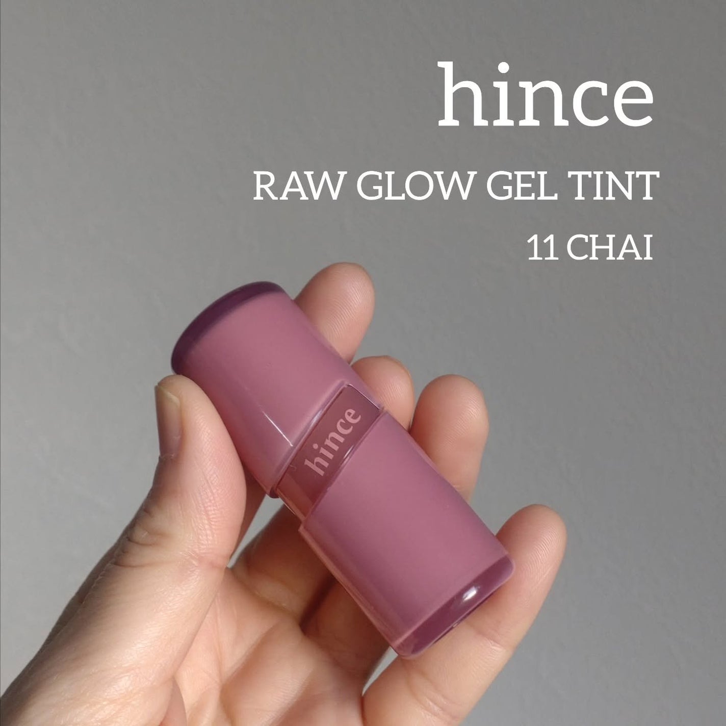 ロウグロウジェルティント/hince/リップティントを使ったクチコミ(1枚目)