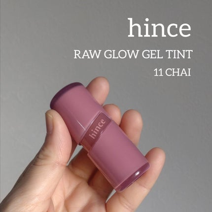 ロウグロウジェルティント/hince/リップティントを使ったクチコミ(1枚目)