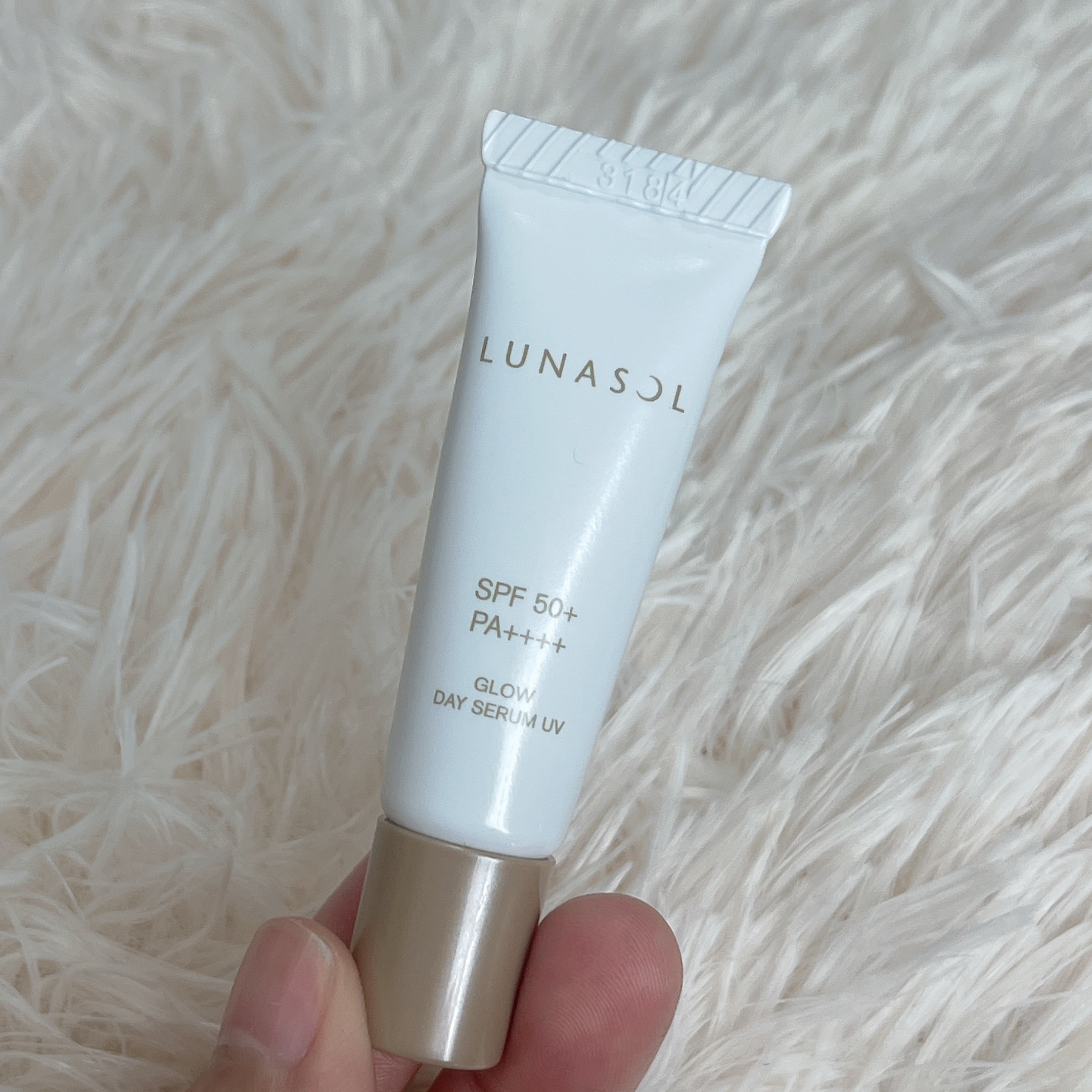 グロウデイセラムUV/LUNASOL/日焼け止め・UVケアを使ったクチコミ（1枚目）