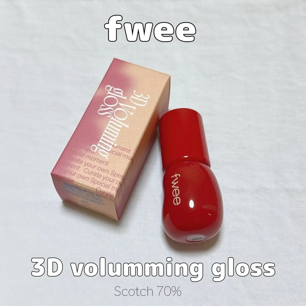 フィー 3Dボリューミンググロス/fwee/リップグロスを使ったクチコミ(1枚目)