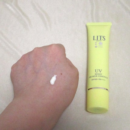 モイストC UVプライマー エッセンス/リッツ/化粧下地を使ったクチコミ(5枚目)
