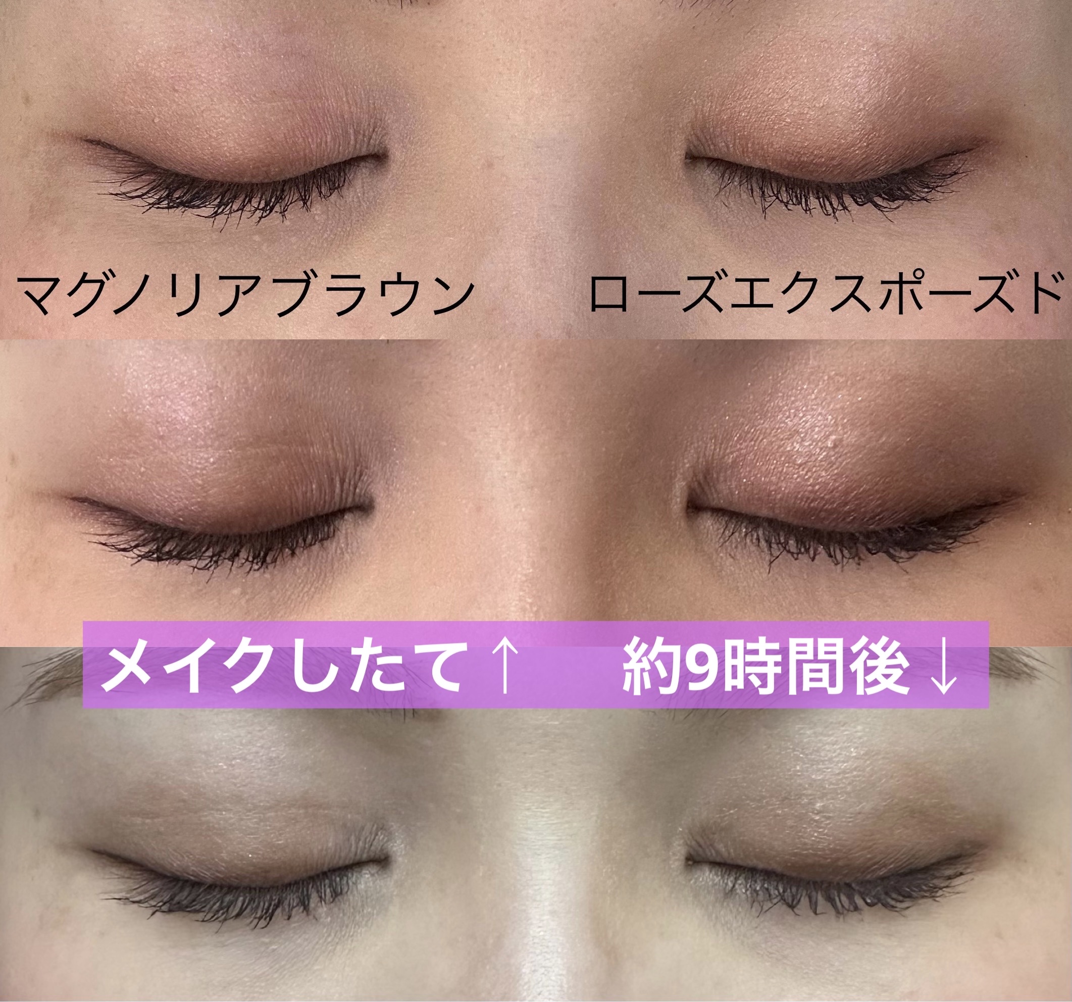 アイ カラー クォード/TOM FORD BEAUTY/アイシャドウパレットを使ったクチコミ（2枚目）