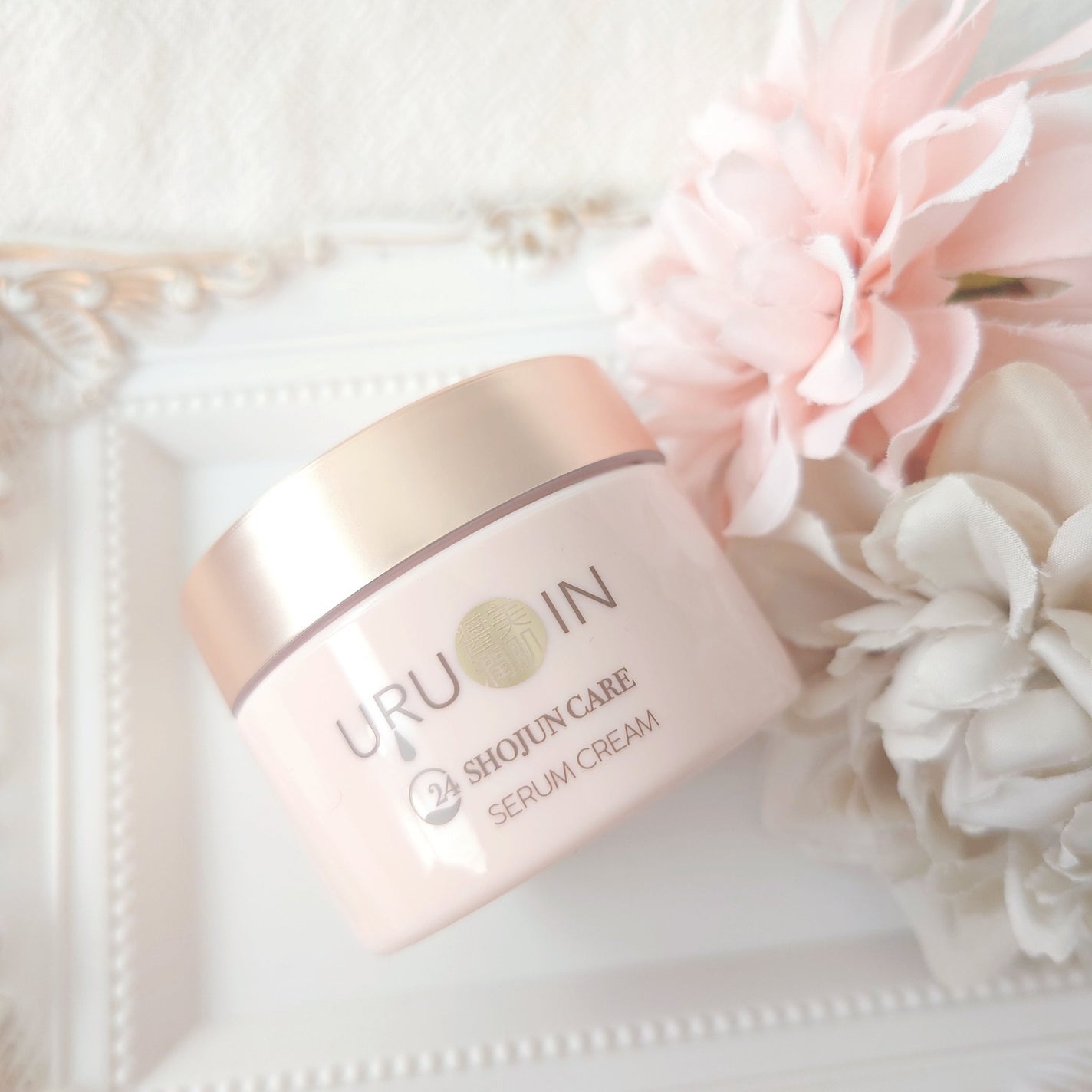 セラムクリーム/URUOIN/フェイスクリームを使ったクチコミ(2枚目)