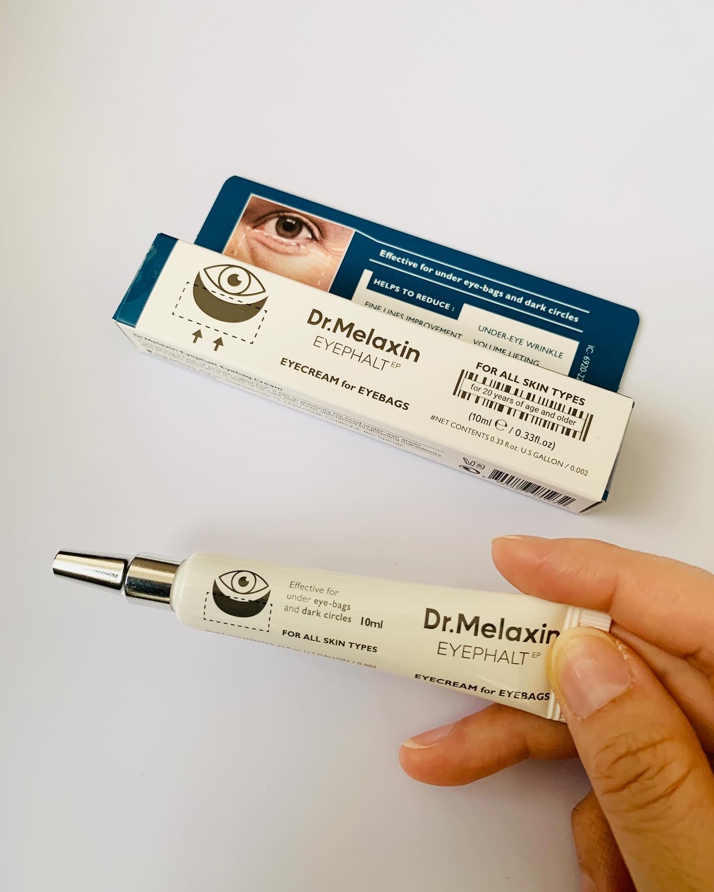 アイファルトアイバッククリーム/Dr.Melaxin/アイケア・アイクリームを使ったクチコミ（2枚目）