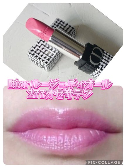 レ キャトル オンブル/CHANEL/アイシャドウパレットを使ったクチコミ(3枚目)