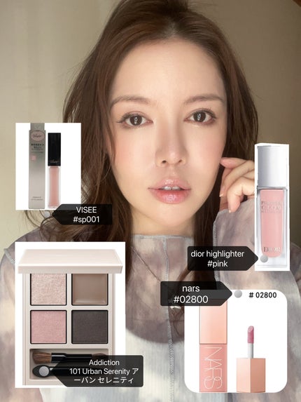 エッセンス リッププランパー/Visée/リッププランパーを使ったクチコミ(7枚目)