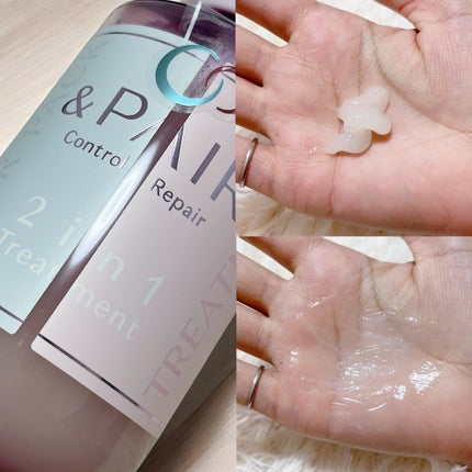 アンドペア コントロール リペア 2in1 シャンプー&ヘアトリートメント/&PAIR/市販シャンプーを使ったクチコミ(4枚目)