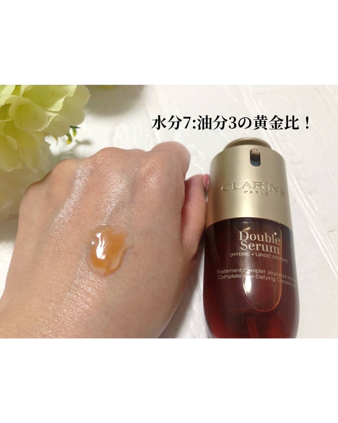 フィックス メイクアップ N/CLARINS/ミスト状化粧水を使ったクチコミ(3枚目)