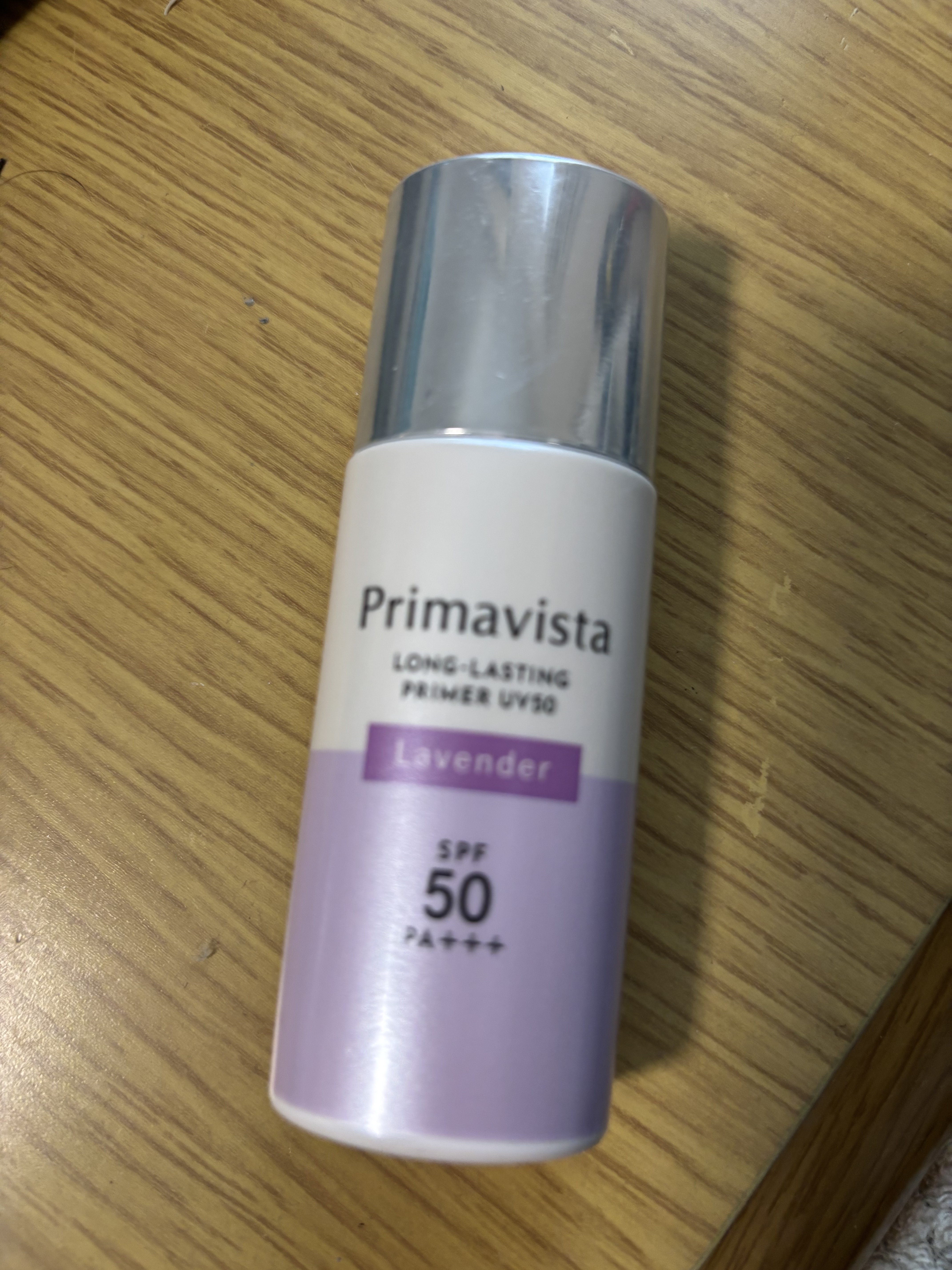 プリマヴィスタ スキンプロテクトベース 皮脂くずれ防止 UV50/プリマヴィスタ/化粧下地を使ったクチコミ（1枚目）