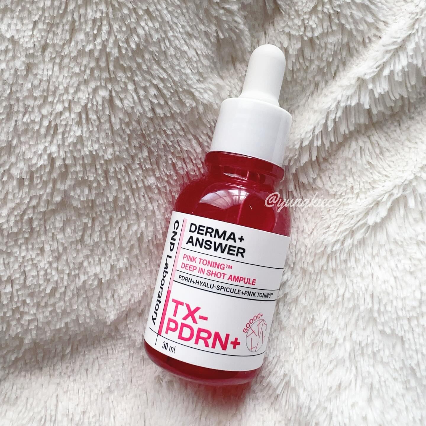 ピンクトーニング™︎ディープインショットアンプル/CNP Laboratory/美容液を使ったクチコミ（1枚目）