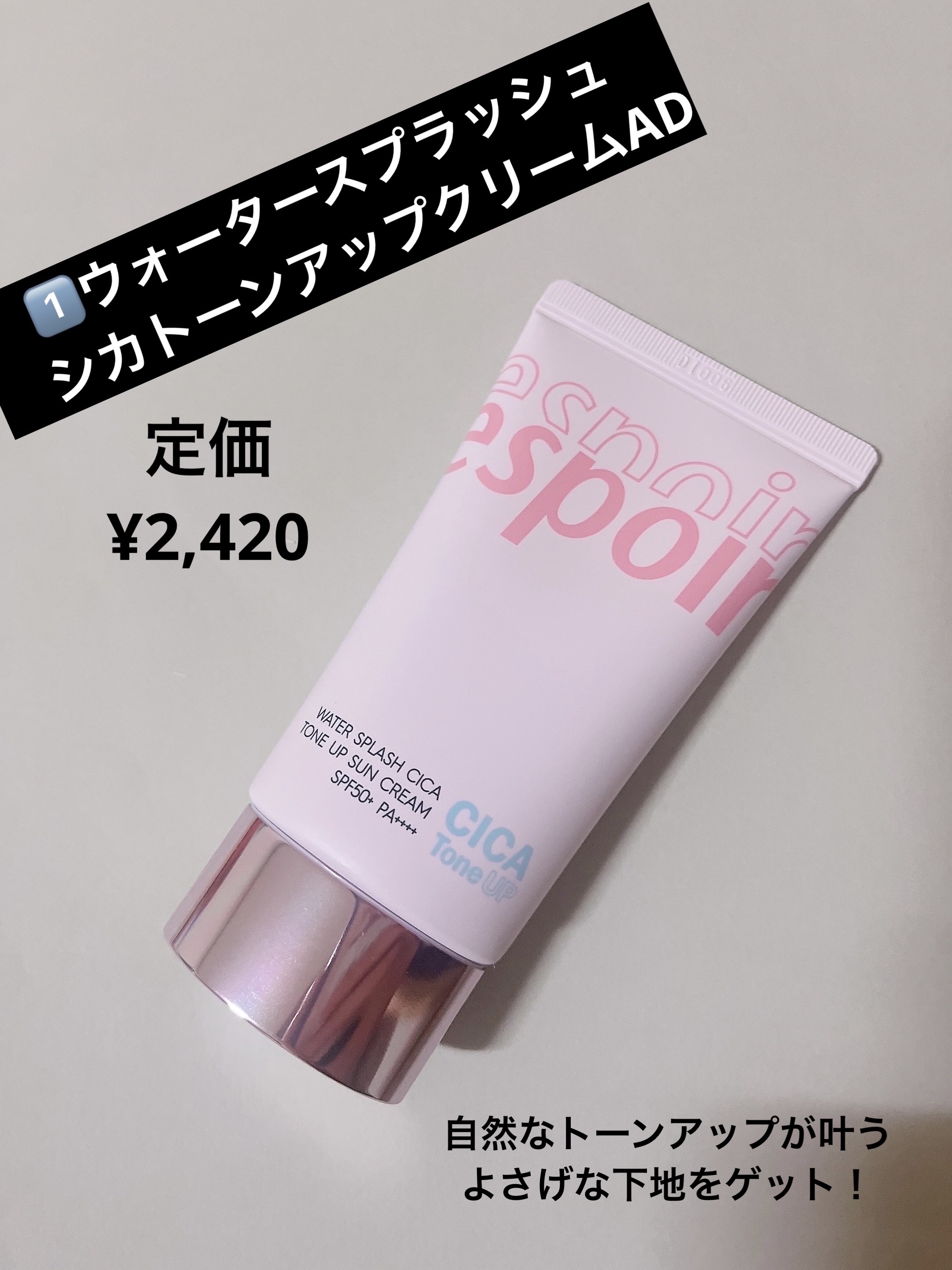 アイコアパレット ハニーオートラテ/espoir/アイシャドウパレットを使ったクチコミ（3枚目）