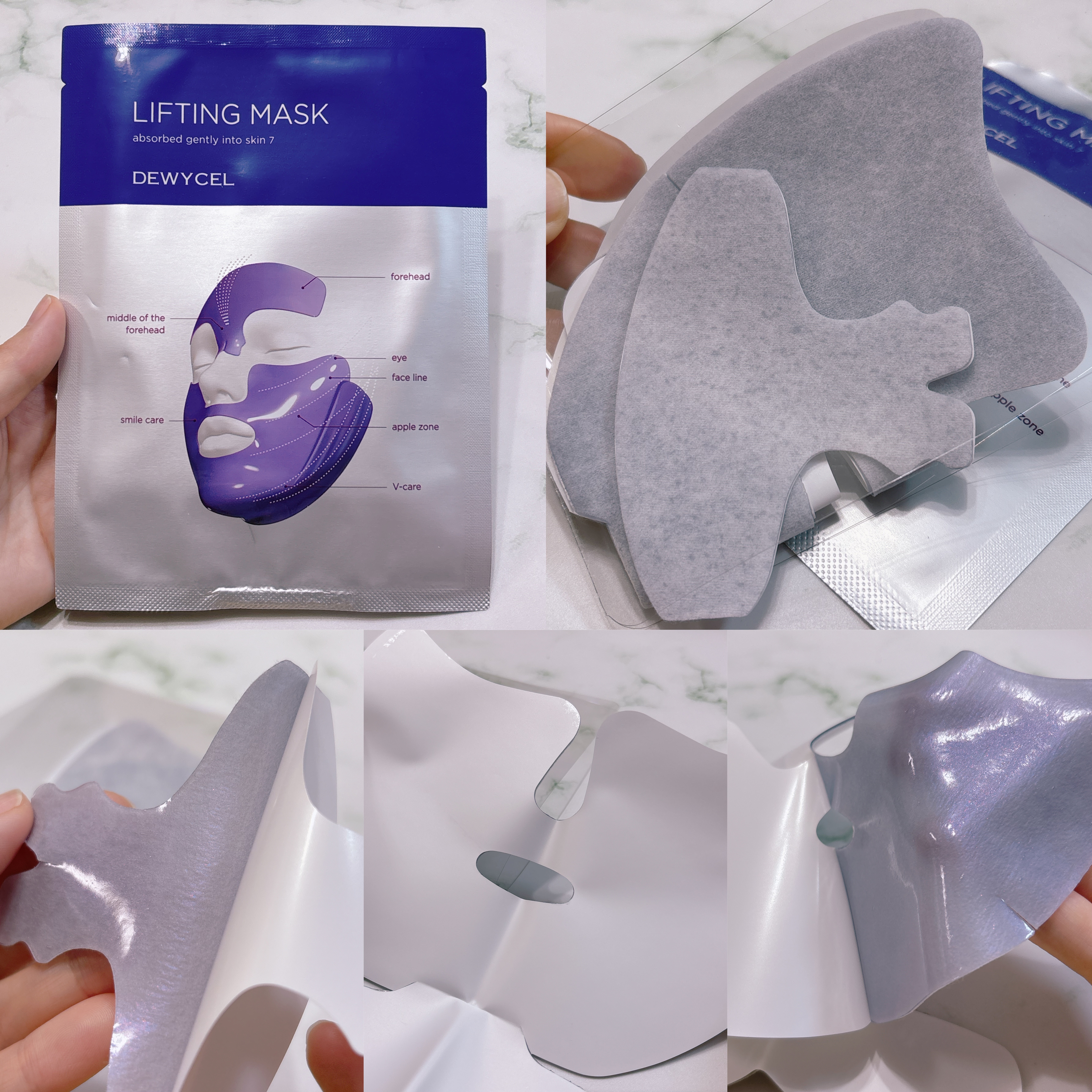 リフティングマスク/DEWYCEL/シートマスク・パックを使ったクチコミ（3枚目）