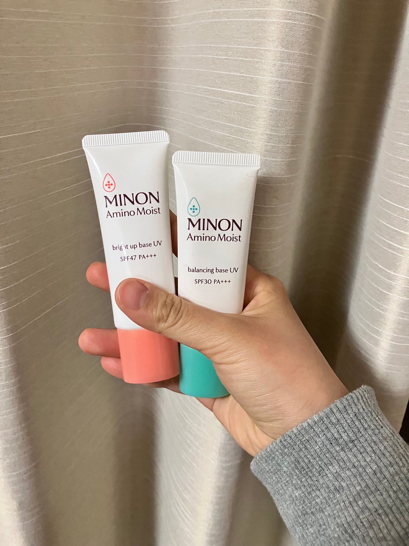 ミノン アミノモイスト バランシングベース UV/ミノン/化粧下地を使ったクチコミ(1枚目)
