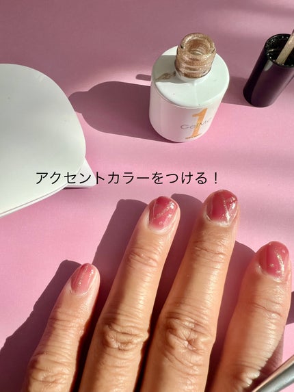 ジェルネイル/ジェルミーワン/ジェルネイルを使ったクチコミ(8枚目)