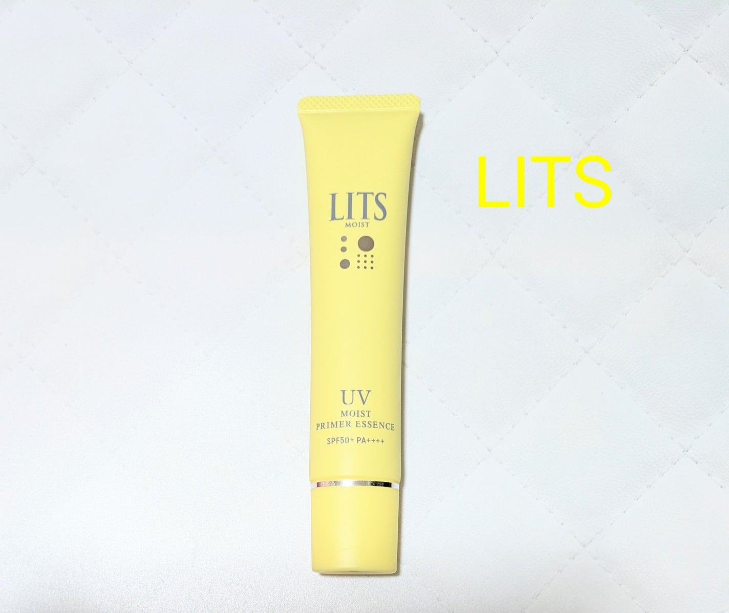 モイストC UVプライマー エッセンス/リッツ/化粧下地を使ったクチコミ(1枚目)