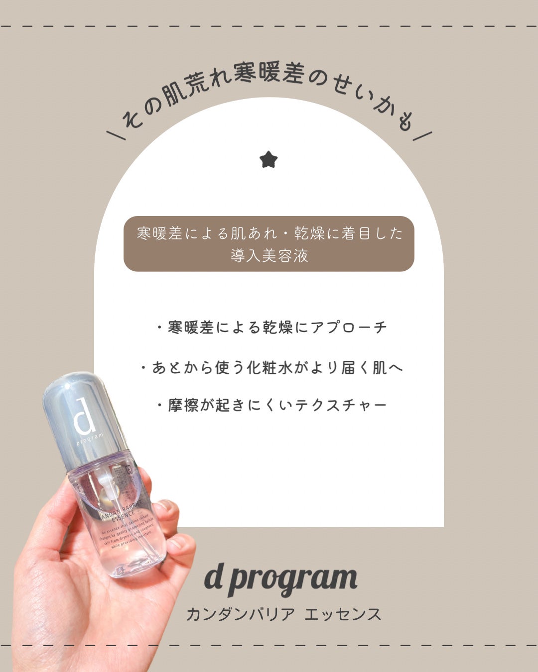 プロCICA クリアスポットパッチ/VT/その他スキンケアを使ったクチコミ(2枚目)