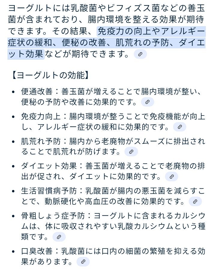 ãœã«ãð€ on LIPS ããã€ãšããã¡ãã¥ãŒãæé£ç·šãä»åã¯ãã€ãšããã¡ãã¥ãŒãç§ãªãã«..ãïŒ7æç®ïŒ