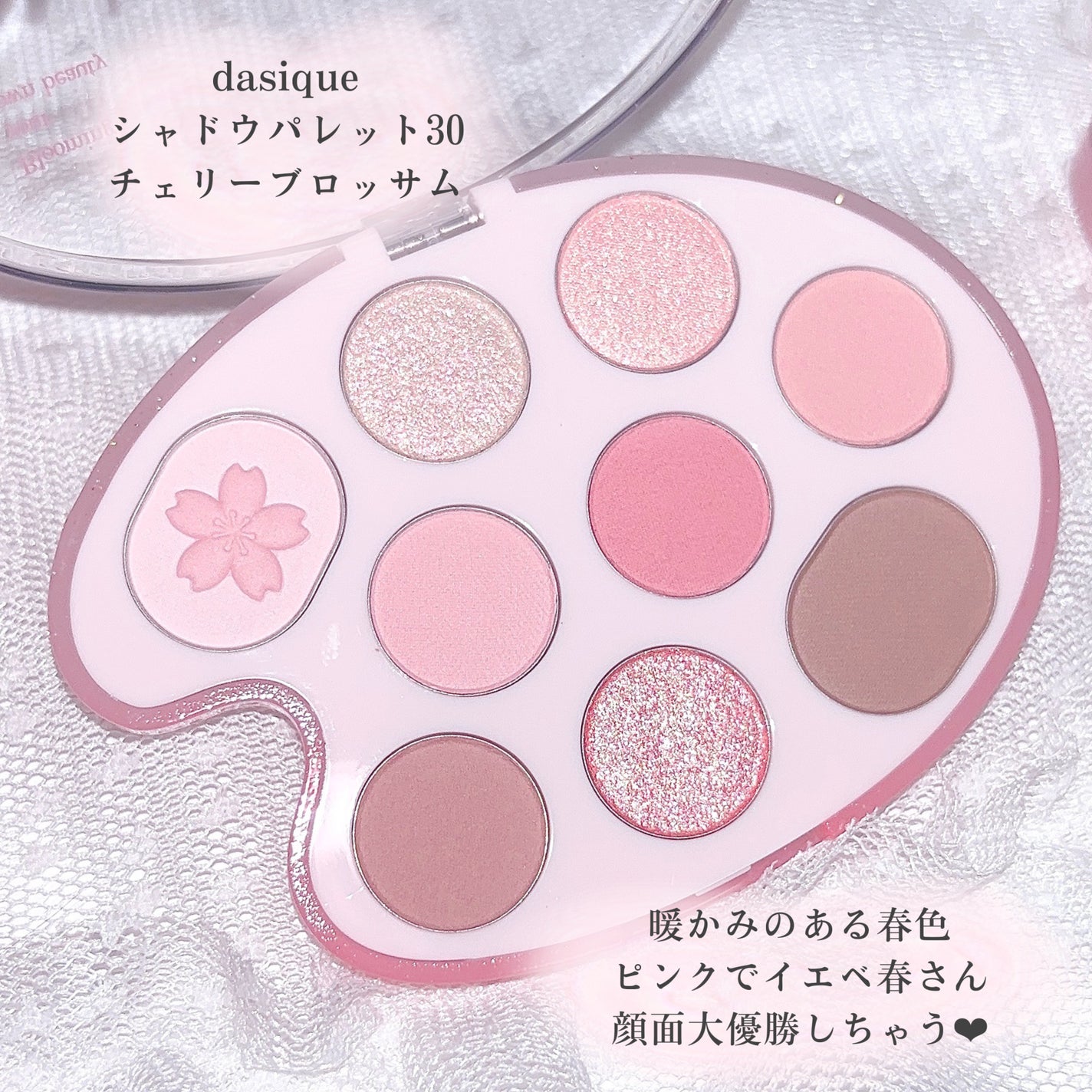 クリーミータッチライナー/キャンメイク/ジェルアイライナーを使ったクチコミ(2枚目)