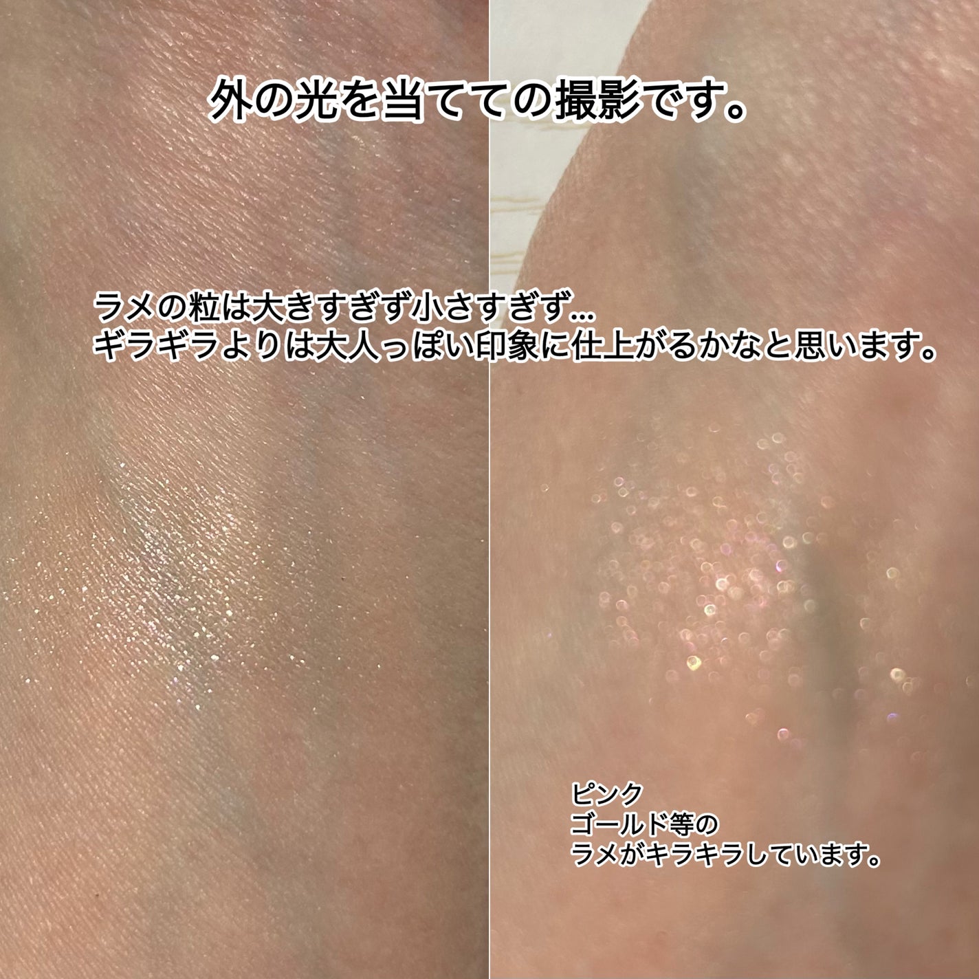 ディオールショウ モノ クルール/Dior/アイシャドウを使ったクチコミ(3枚目)