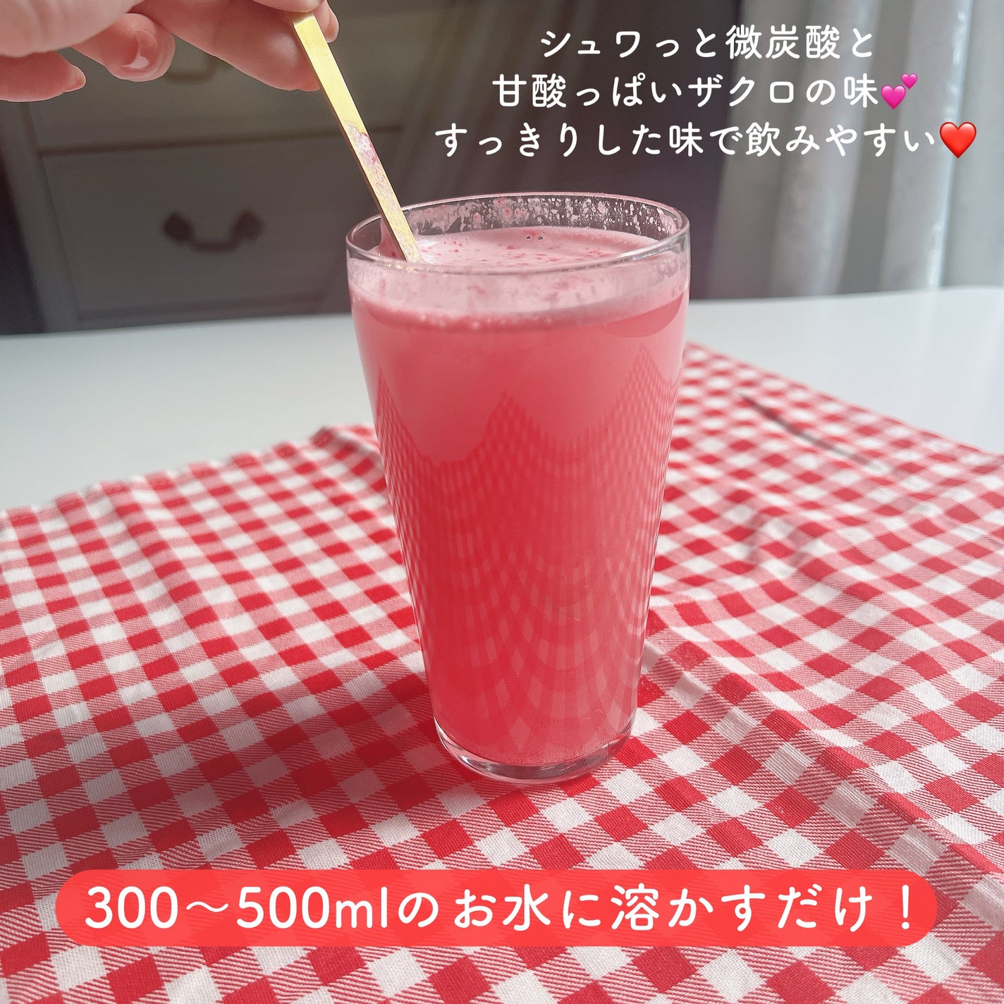 Dida-Shot/Dida/美容ドリンクを使ったクチコミ(4枚目)