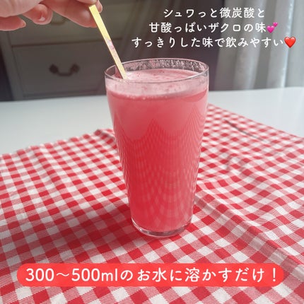 Dida-Shot/Dida/美容ドリンクを使ったクチコミ(4枚目)