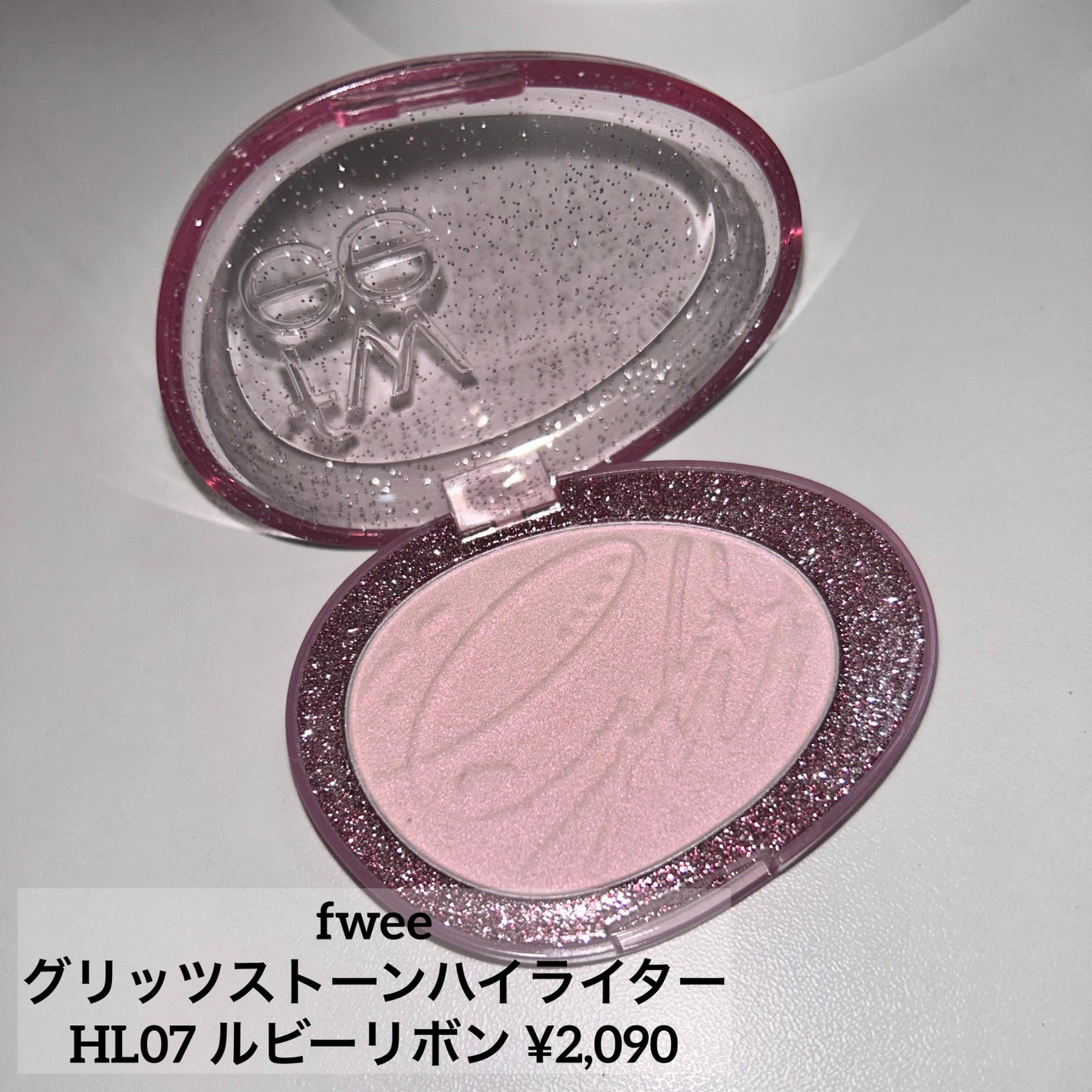フィー グリッツストーンハイライター/fwee/パウダーハイライトを使ったクチコミ(2枚目)