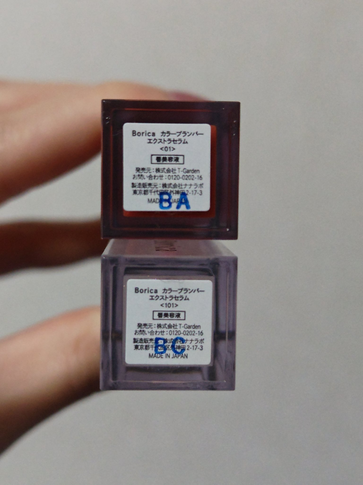 カラープランパー エクストラセラム/Borica/リッププランパーを使ったクチコミ（3枚目）